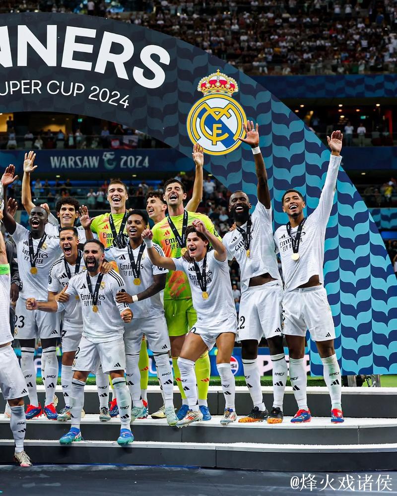 欧冠冠军爆冷!反超皇马登顶榜首,西甲积分重洗牌 欧冠冠军爆冷!反超皇马登顶榜首,西甲积分重洗牌