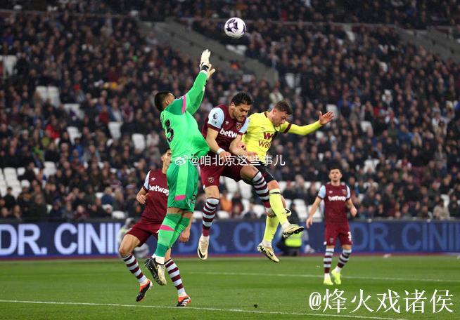 罗杰斯双响助维拉3-2逆转西汉姆联,马夫罗帕诺斯自摆乌龙 罗杰斯双响助维拉3-2逆转西汉姆联,马夫罗帕诺斯自摆乌龙